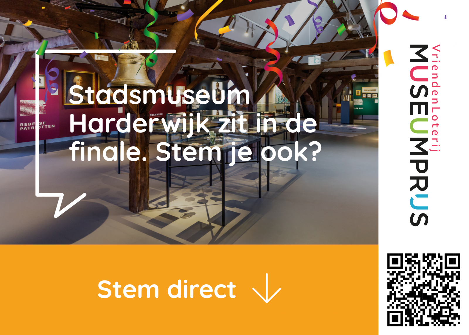 Stadsmuseum Harderwijk